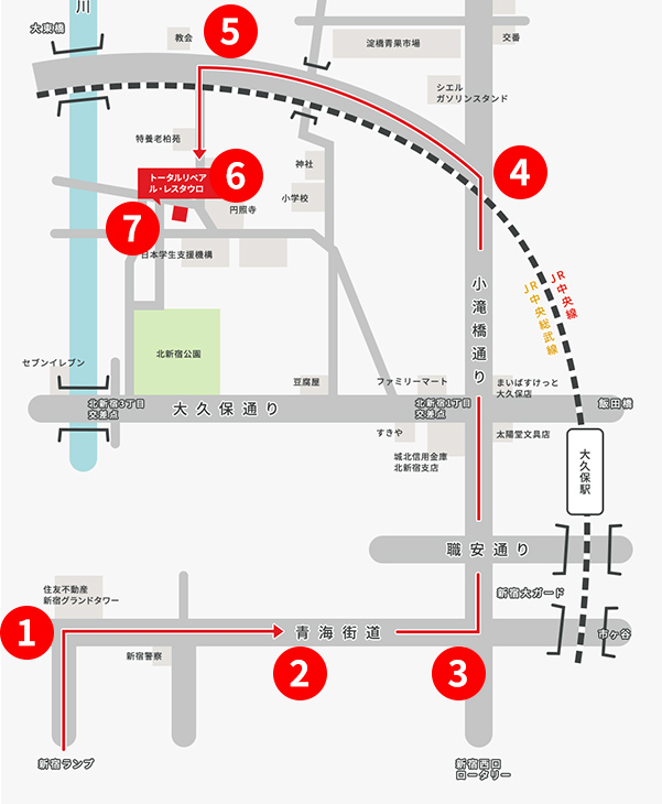 新宿方面からのルート解説マップ